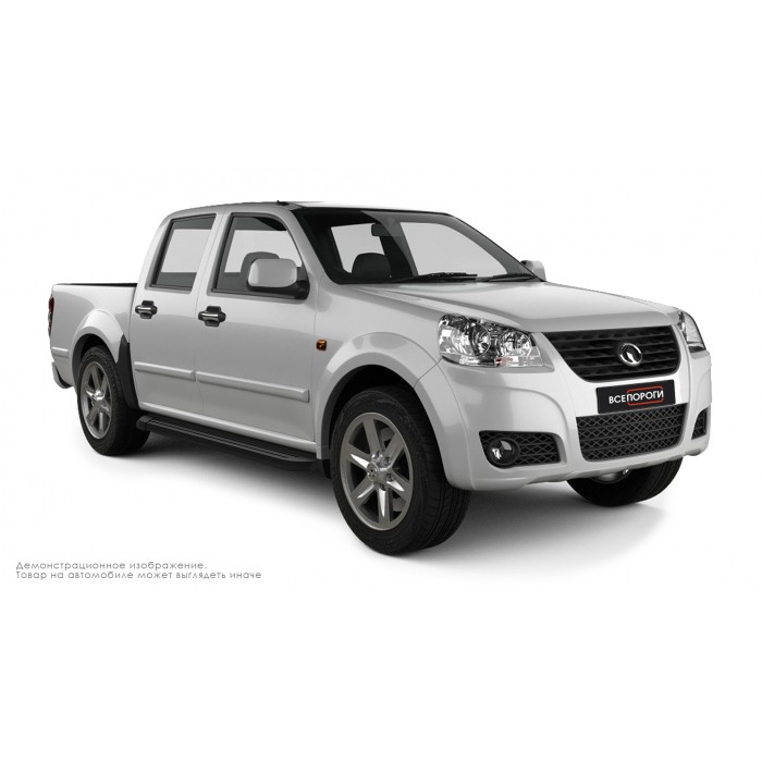 Пороги алюминиевые чёрные для Great Wall Wingle 2011-2015