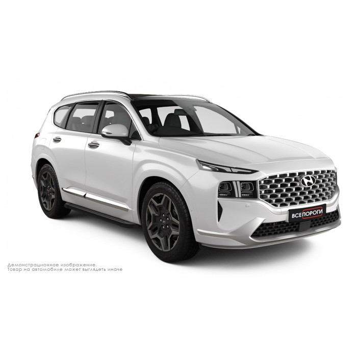 Пороги алюминиевые чёрные для Hyundai Santa Fe 2021-2024