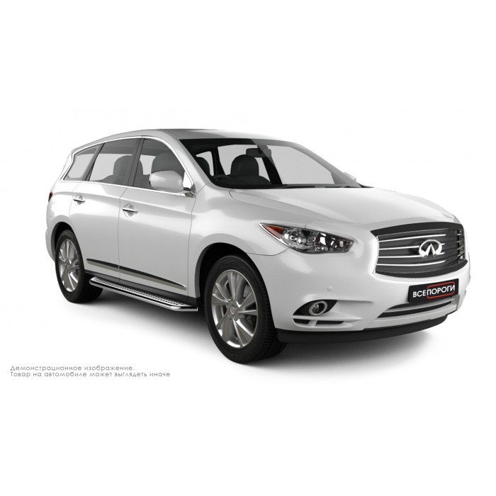 Пороги с площадкой нержавеющий лист с проступью для Infiniti JX35 2012-2014
