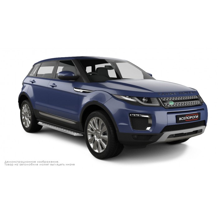 Пороги алюминиевые с нержавеющей площадкой для Range Rover Evoque 2011-2015