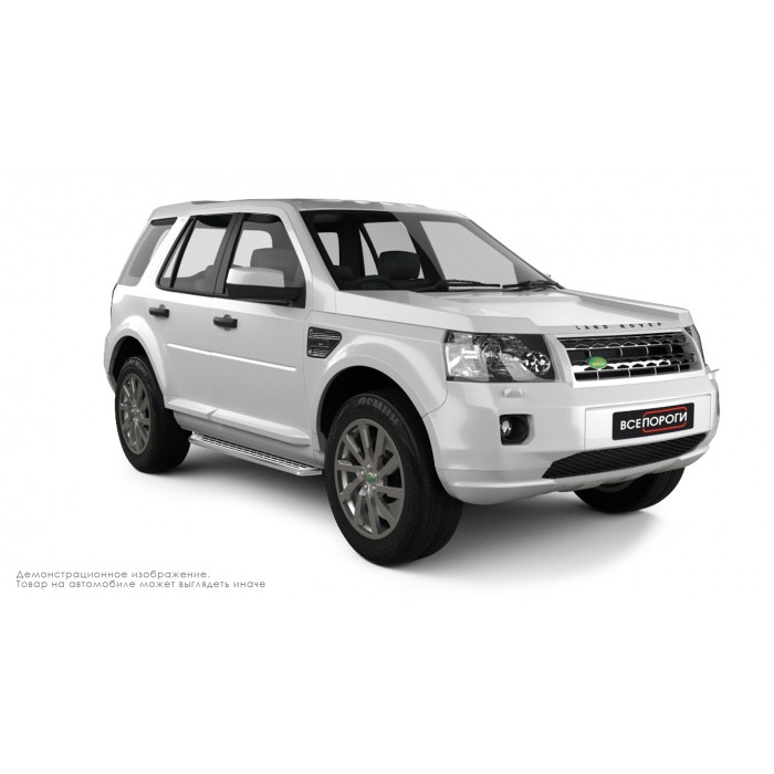 Пороги алюминиевые с нержавеющей площадкой для Land Rover Freelander 2006-2014