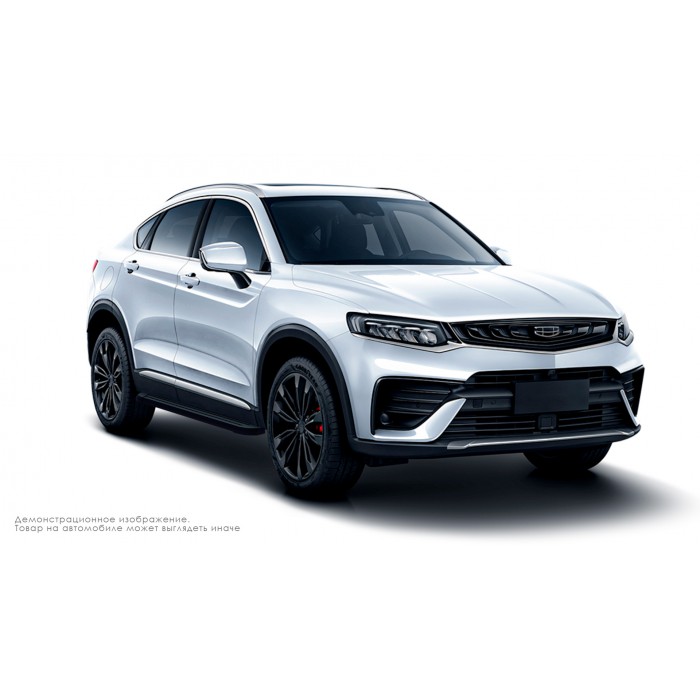 Пороги алюминиевые чёрные для Geely Tugella 2020-2024