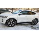 Пороги алюминиевые с нержавеющей площадкой для Haval F7/F7x 2022-2024