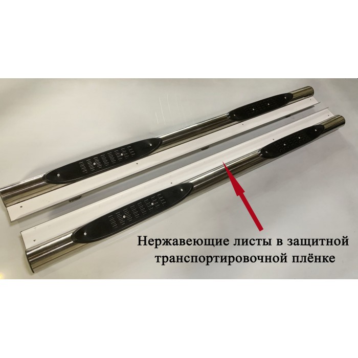 Пороги с площадкой нержавеющий лист с накладками для Mitsubishi Pajero Sport 1998-2007