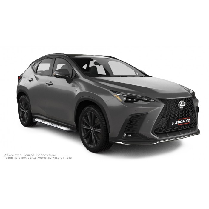 Пороги алюминиевые ОЕМ BMW-стиль для Lexus NX-200/200t/300/300h 2014-2017