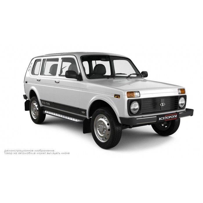 Пороги алюминиевые ОЕМ BMW-стиль для Нива ВАЗ 2121 1976-2021