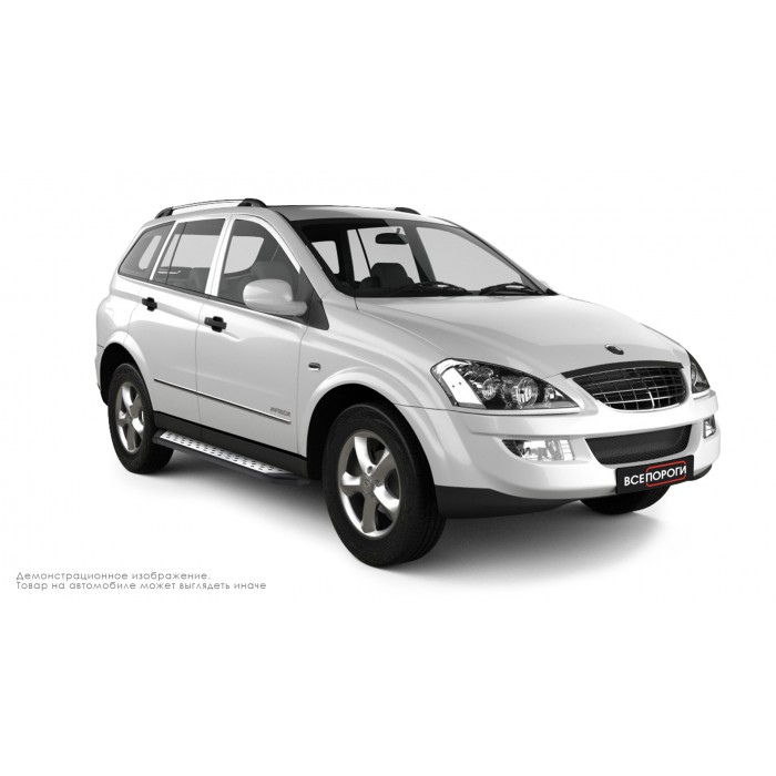 Пороги алюминиевые ОЕМ BMW-стиль для SsangYong Kyron 2007-2015