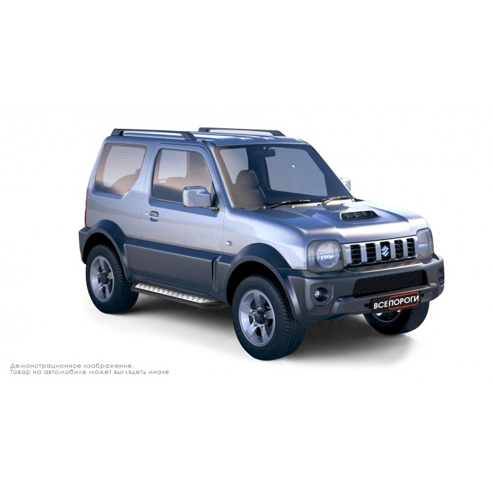 Пороги алюминиевые ОЕМ BMW-стиль для Suzuki Jimny 2012-2018