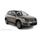 Пороги алюминиевые ОЕМ BMW-стиль для Volkswagen Tiguan 2011-2016