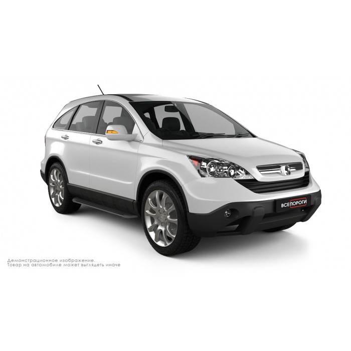 Пороги алюминиевые в полоску для Honda CR-V 2007-2012