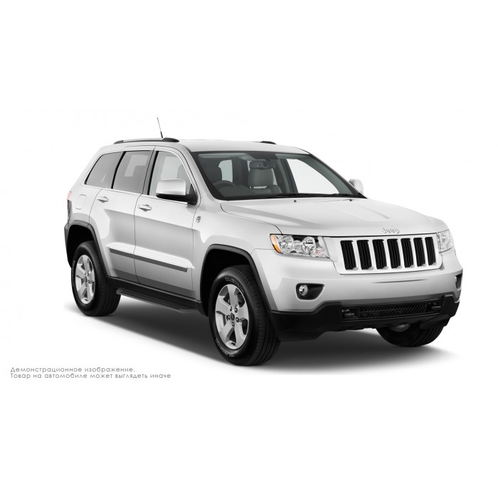 Пороги алюминиевые в полоску для Jeep Grand Cherokee 2004-2010