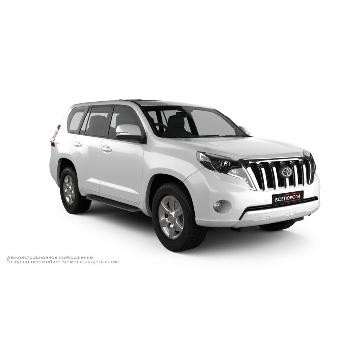 Пороги алюминиевые в полоску для Toyota Land Cruiser Prado 150 2013-2017