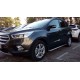 Пороги с площадкой алюминиевый лист для Ford Kuga 2016-2024