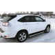 Пороги с площадкой чёрный алюминиевый лист для Lexus RX-350/400h 2003-2008