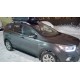 Пороги с площадкой алюминиевый лист для Ford Kuga 2016-2024