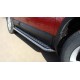 Пороги с площадкой алюминиевый лист для Nissan Qashqai 2010-2014