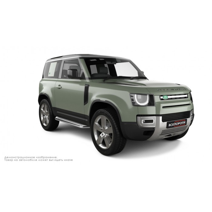 Пороги с площадкой нержавеющий лист с проступью для Land Rover Defender 2019-2024