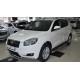 Пороги с площадкой алюминиевый лист для Geely Emgrand X7 2013-2018