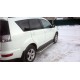 Пороги с площадкой алюминиевый лист для Mitsubishi Outlander XL 2010-2012