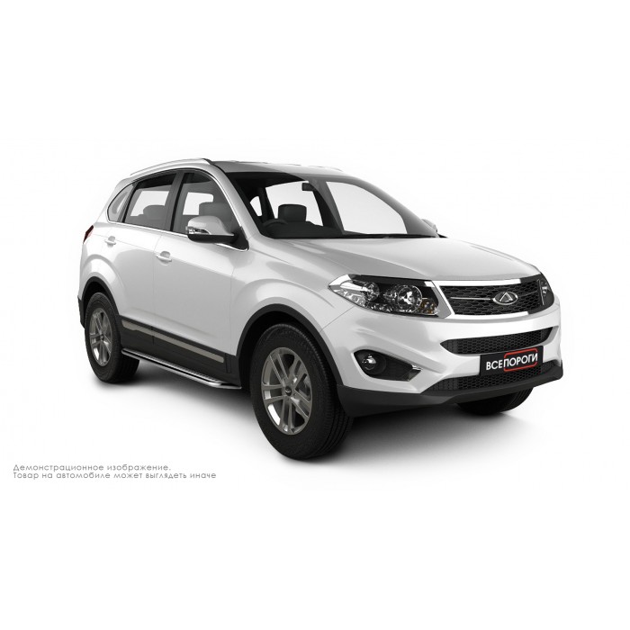 Пороги с площадкой нержавеющий лист для Chery Tiggo 5 2016-2020