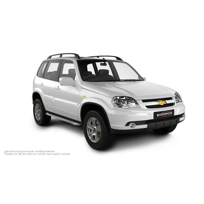 Пороги алюминиевые с нержавеющей площадкой для Chevrolet Niva 2009-2020