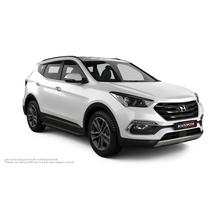 Пороги алюминиевые чёрные для Hyundai Santa Fe 2015-2018
