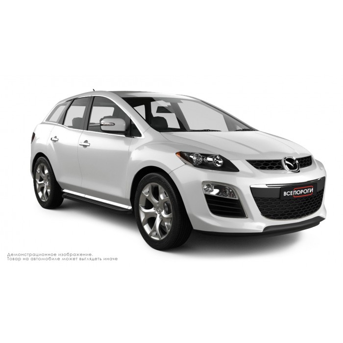 Пороги алюминиевые чёрные для Mazda CX-7 2010-2013
