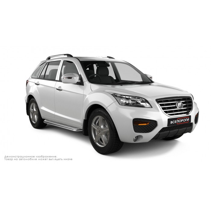 Пороги с площадкой нержавеющий лист с проступью для Lifan X60 2011-2016