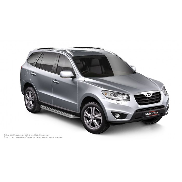 Пороги алюминиевые с нержавеющей площадкой для Hyundai Santa Fe 2006-2010