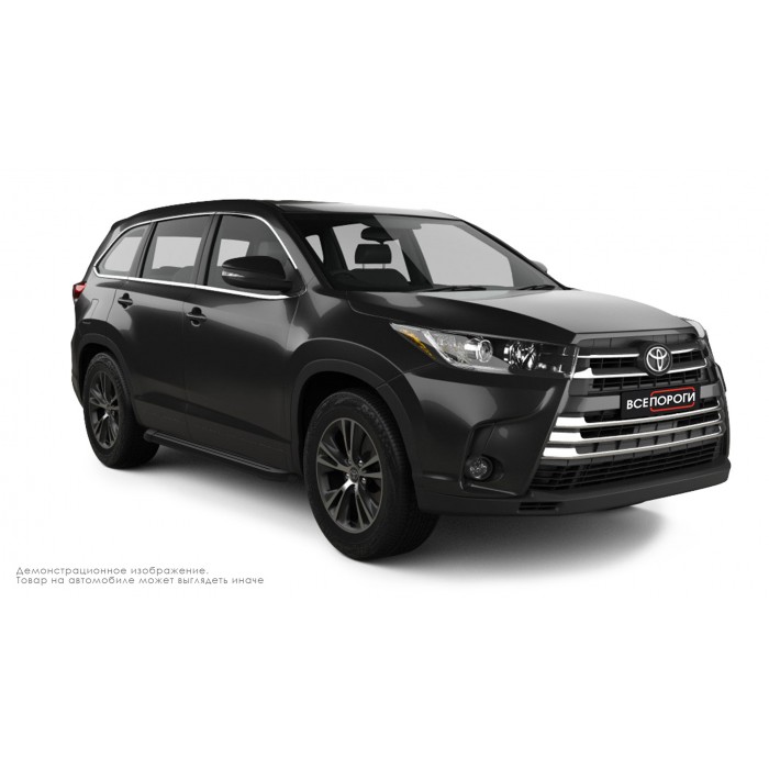 Пороги алюминиевые чёрные для Toyota Highlander 2016-2019