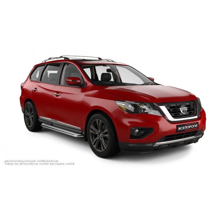 Пороги с площадкой нержавеющий лист с проступью для Nissan Pathfinder R52 2014-2020