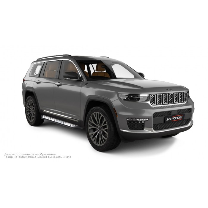 Пороги алюминиевые ОЕМ BMW-стиль для Jeep Grand Cherokee 2013-2017