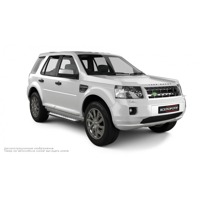 Пороги алюминиевые ОЕМ BMW-стиль для Land Rover Freelander 2006-2014