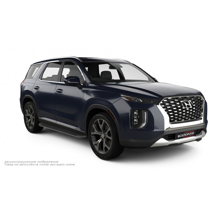 Пороги алюминиевые в полоску для Hyundai Palisade 2020-2024