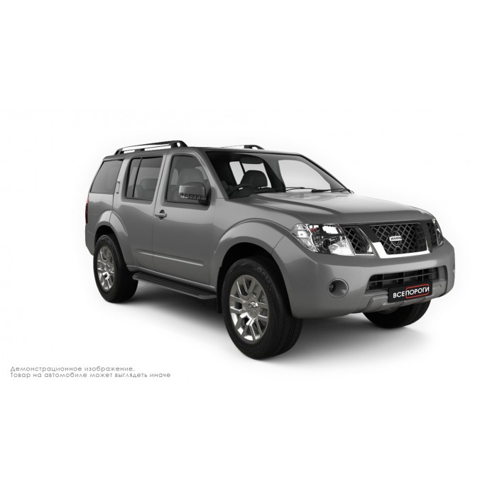 Пороги алюминиевые в полоску для Nissan Pathfinder R51 2010-2014