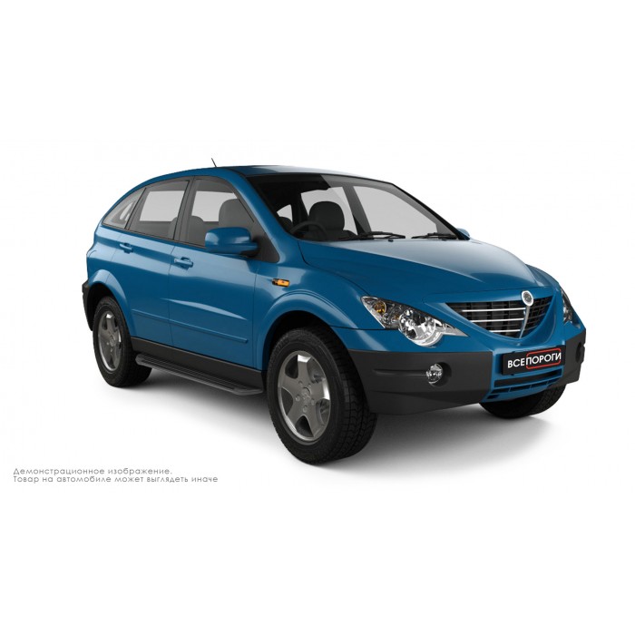 Пороги алюминиевые в полоску для SsangYong Actyon 2006-2009