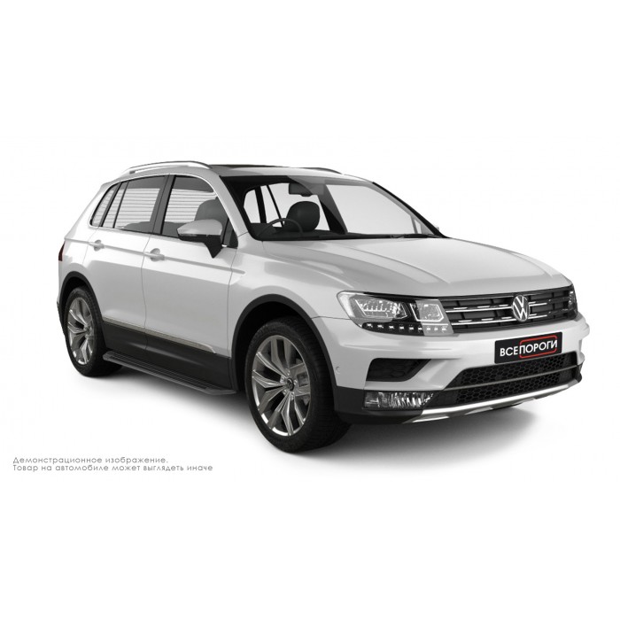 Пороги алюминиевые в полоску для Volkswagen Tiguan 2016-2020