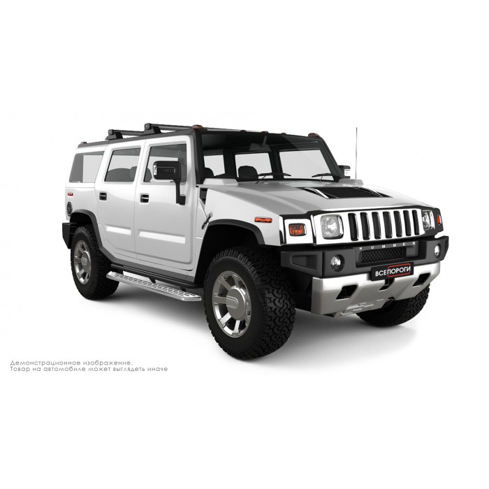 Пороги алюминиевые с нержавеющей площадкой для Hummer H2 2002-2009