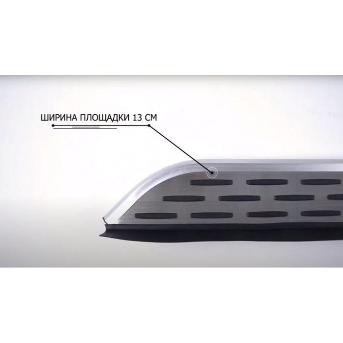 Пороги алюминиевые с нержавеющей площадкой для Haval H6 2014-2020