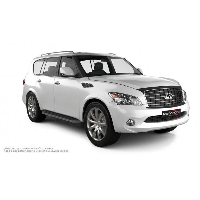 Пороги алюминиевые в полоску для Infiniti QX56/QX80 2010-2018