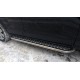 Пороги с площадкой алюминиевый лист для Chevrolet Captiva 2011-2013