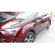 Пороги с площадкой алюминиевый лист для Toyota RAV4 2015-2019