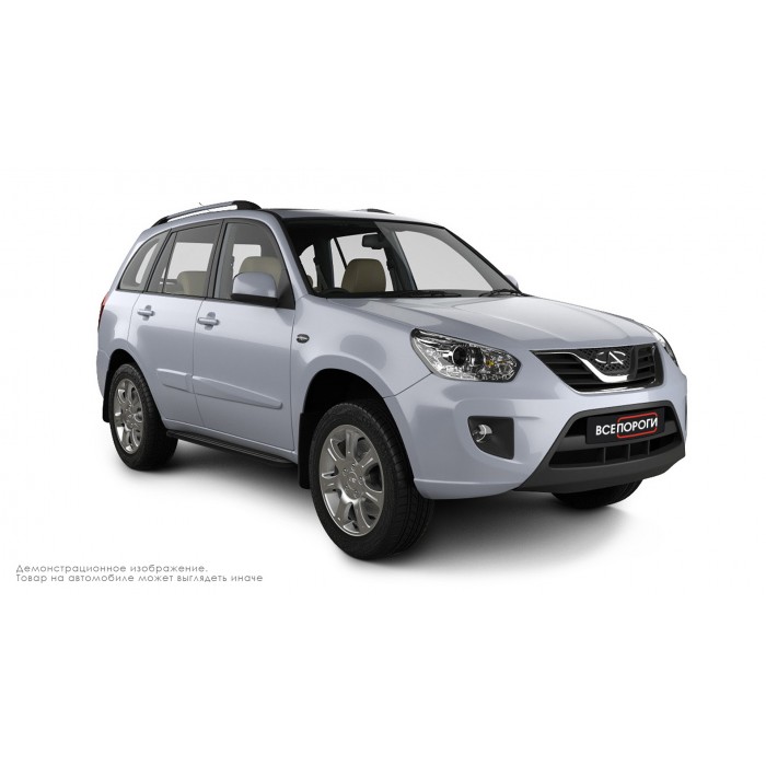 Пороги алюминиевые чёрные для Chery Tiggo T11 2005-2014