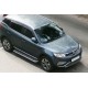 Пороги с площадкой алюминиевый лист для Geely Atlas 2018-2022