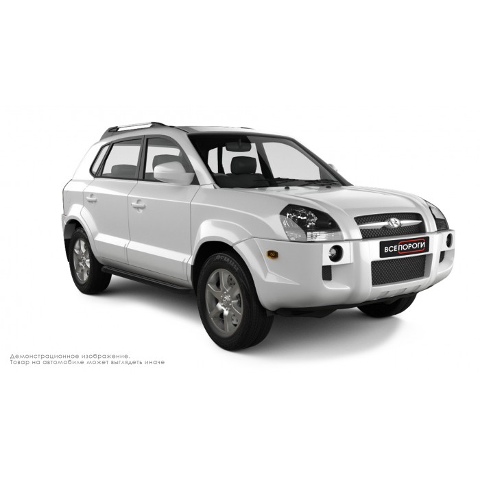 Пороги алюминиевые чёрные для Hyundai Tucson 2004-2010