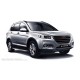 Пороги алюминиевые с нержавеющей площадкой для Haval H6 2014-2020