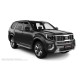 Пороги алюминиевые с нержавеющей площадкой для Kia Mohave 2008-2020