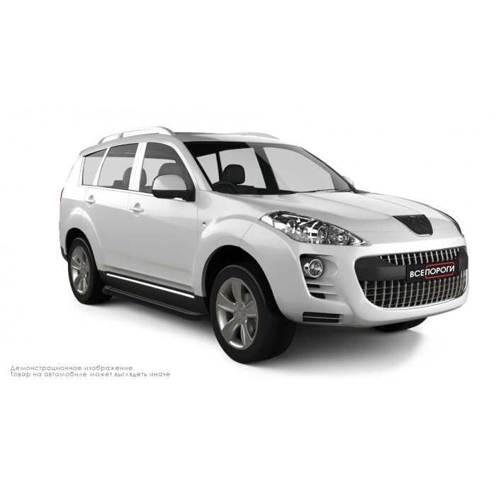 Пороги алюминиевые чёрные для Peugeot 4007 2007-2013