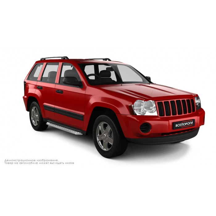 Пороги алюминиевые с нержавеющей площадкой для Jeep Grand Cherokee 2004-2010