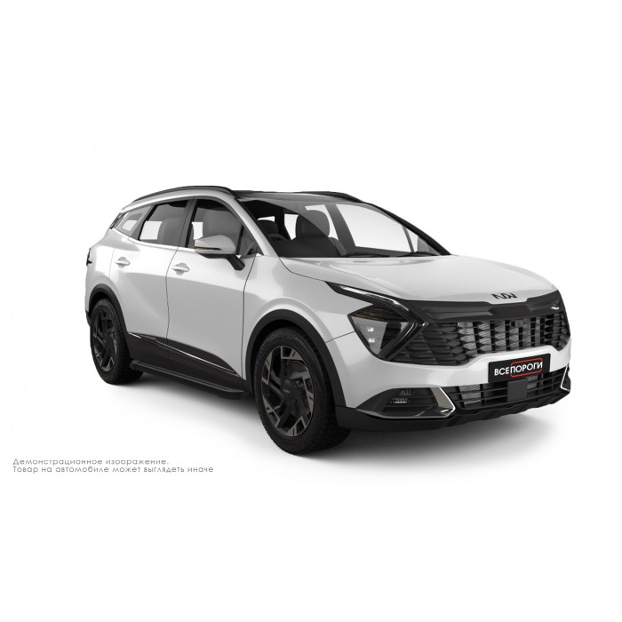 Пороги алюминиевые чёрные для Kia Sportage 2021-2024
